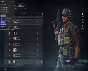 三角洲辅助神器幻影软件效果